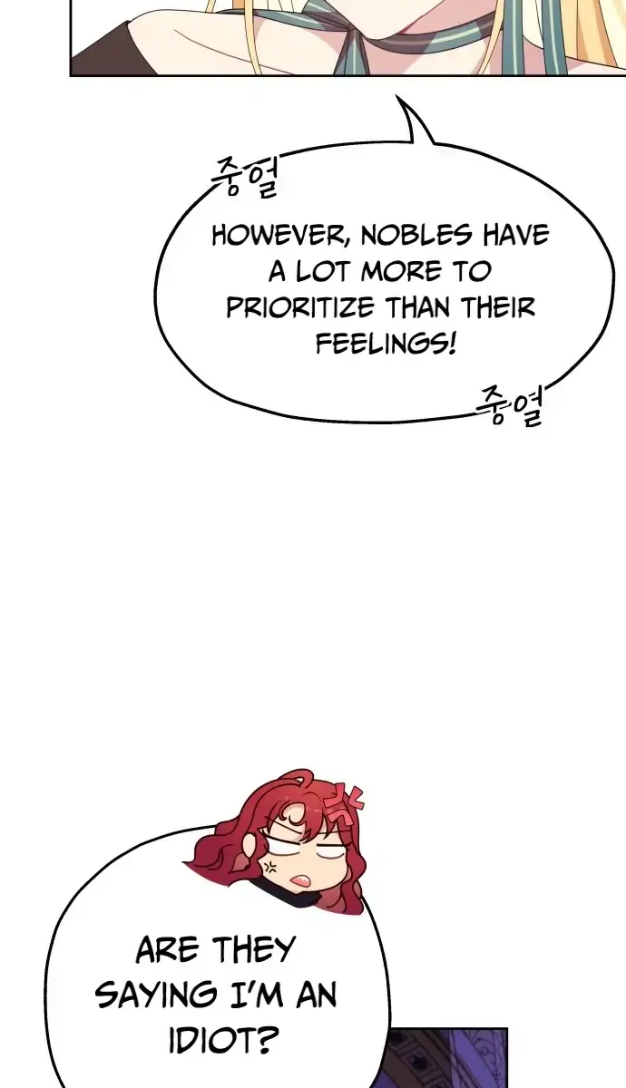 When Two Villains Meet Chapter 4 Page 91