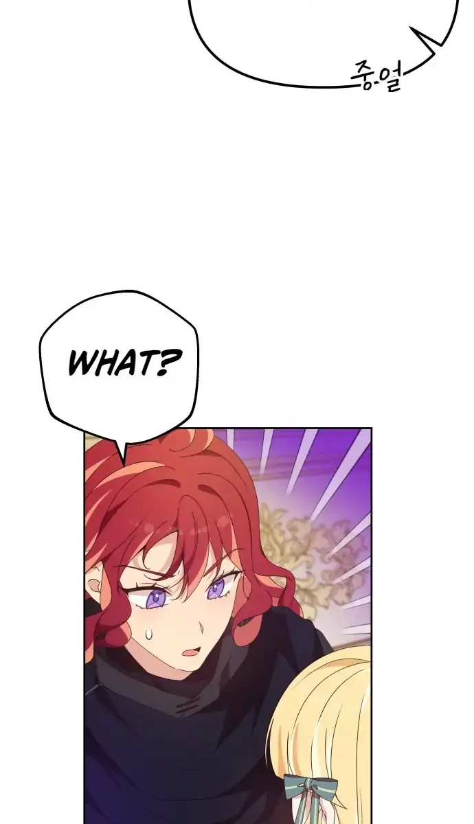 When Two Villains Meet Chapter 4 Page 118