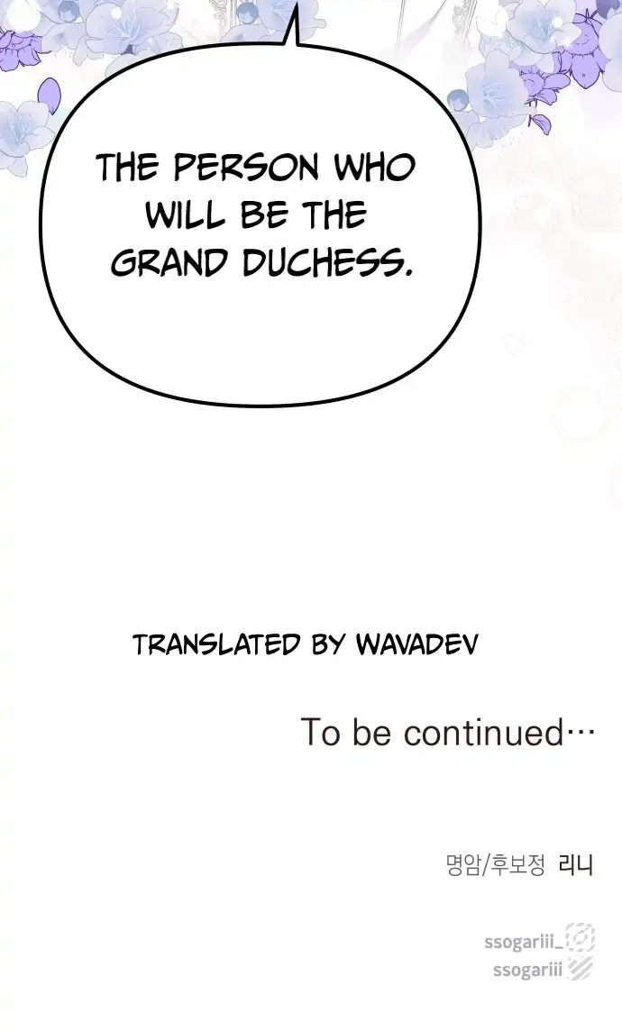 When Two Villains Meet Chapter 4 Page 135