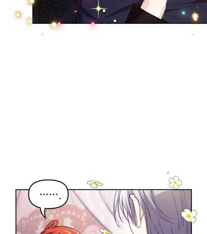 When Two Villains Meet Chapter 11 Page 42