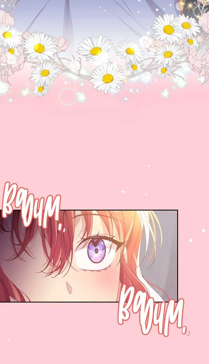 When Two Villains Meet Chapter 12 Page 21