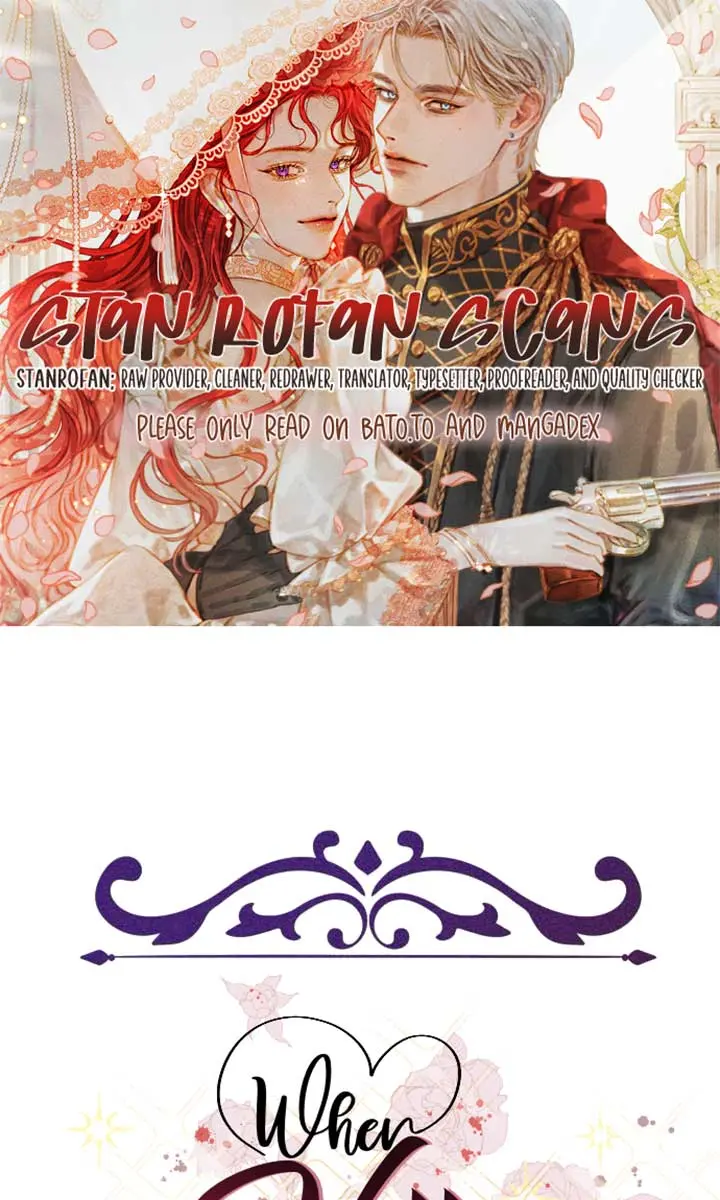 When Two Villains Meet Chapter 17 Page 2