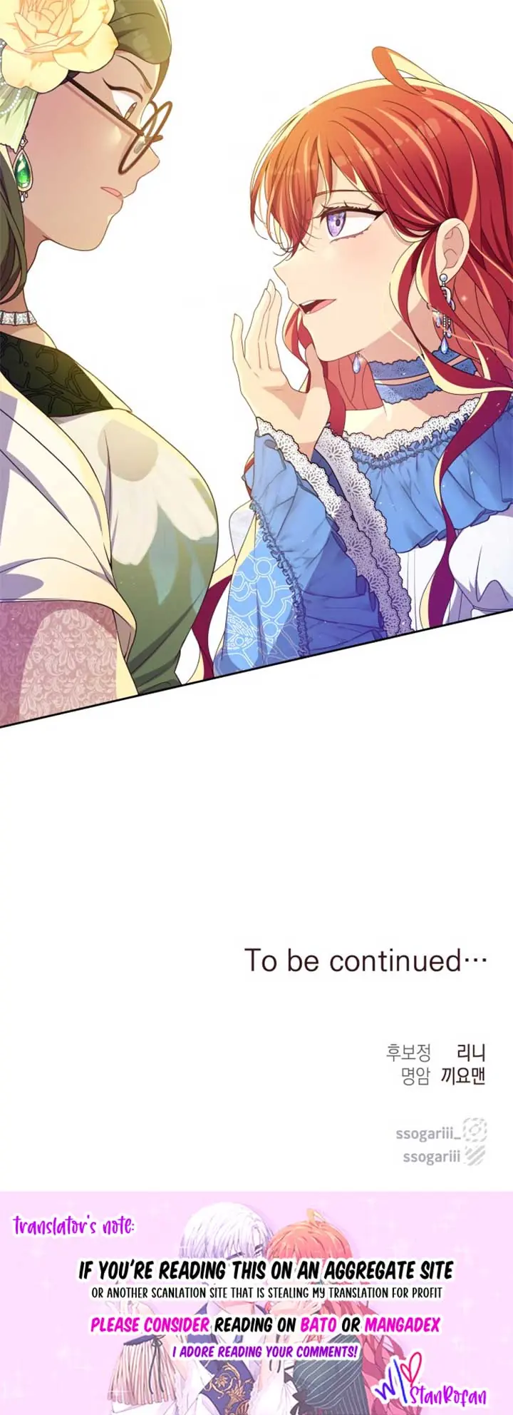 When Two Villains Meet Chapter 17 Page 73