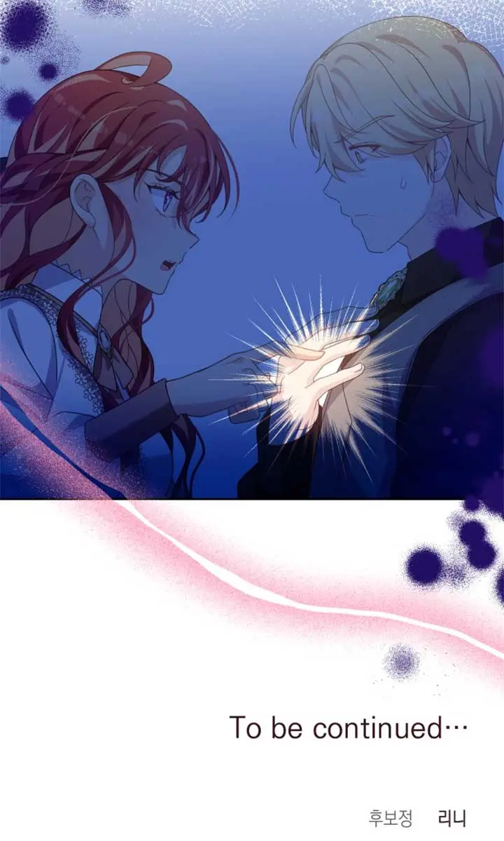 When Two Villains Meet Chapter 25 Page 82