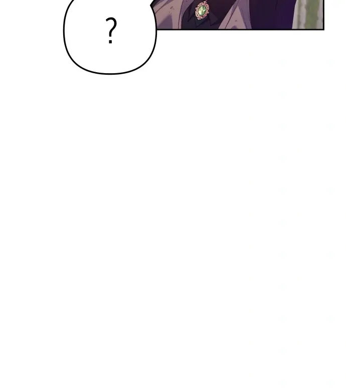 When Two Villains Meet Chapter 26 Page 32