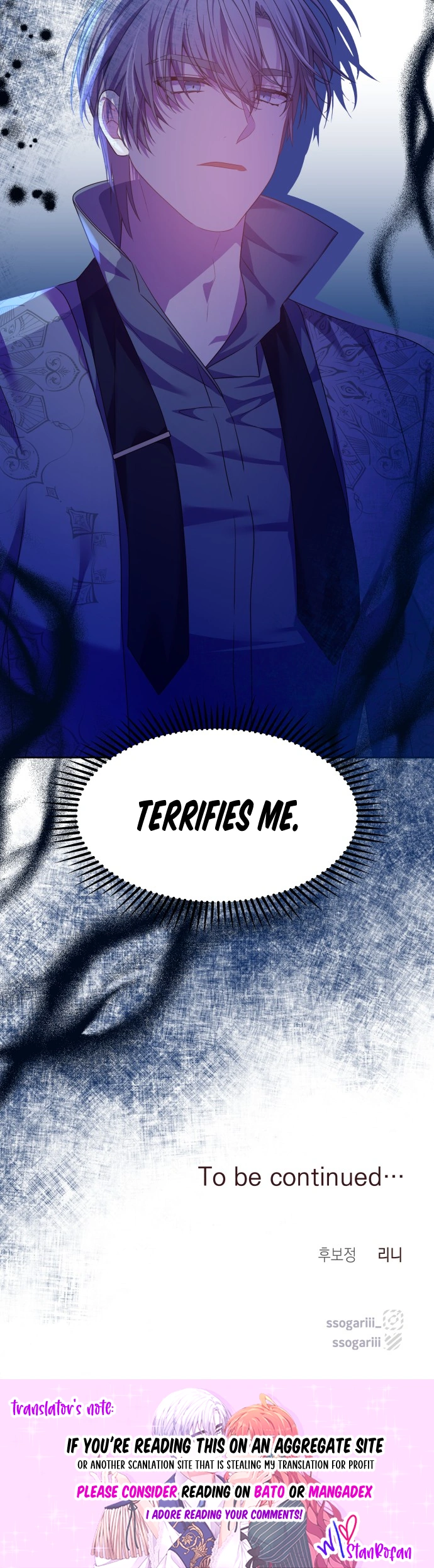 When Two Villains Meet Chapter 26 Page 81