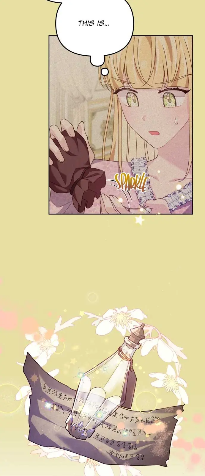 When Two Villains Meet Chapter 27 Page 68