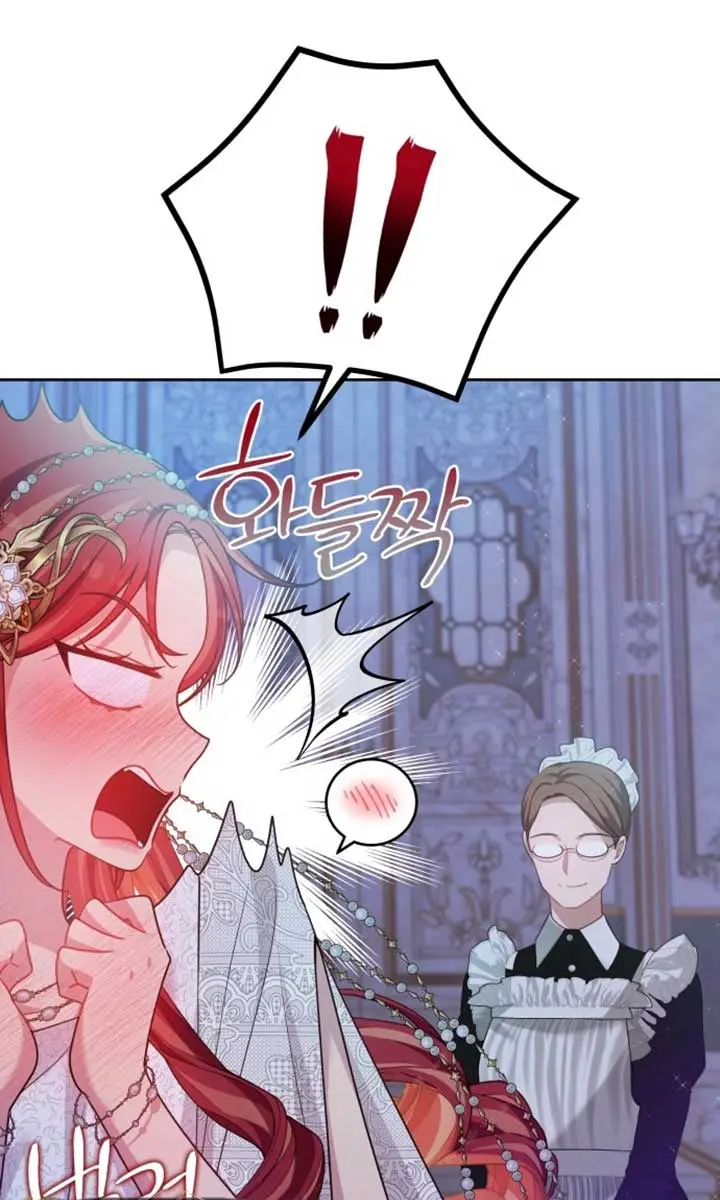When Two Villains Meet Chapter 44 Page 79