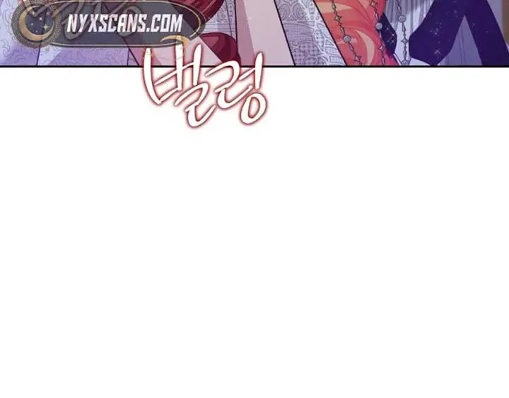 When Two Villains Meet Chapter 44 Page 80