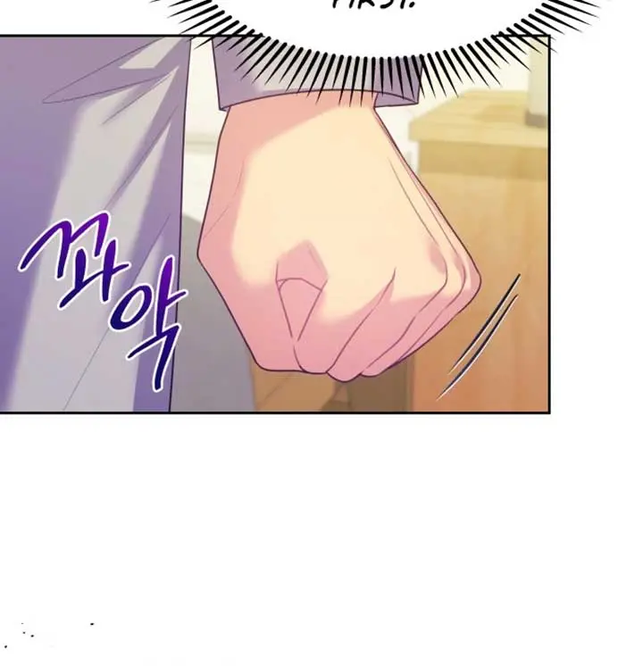 When Two Villains Meet Chapter 46 Page 27
