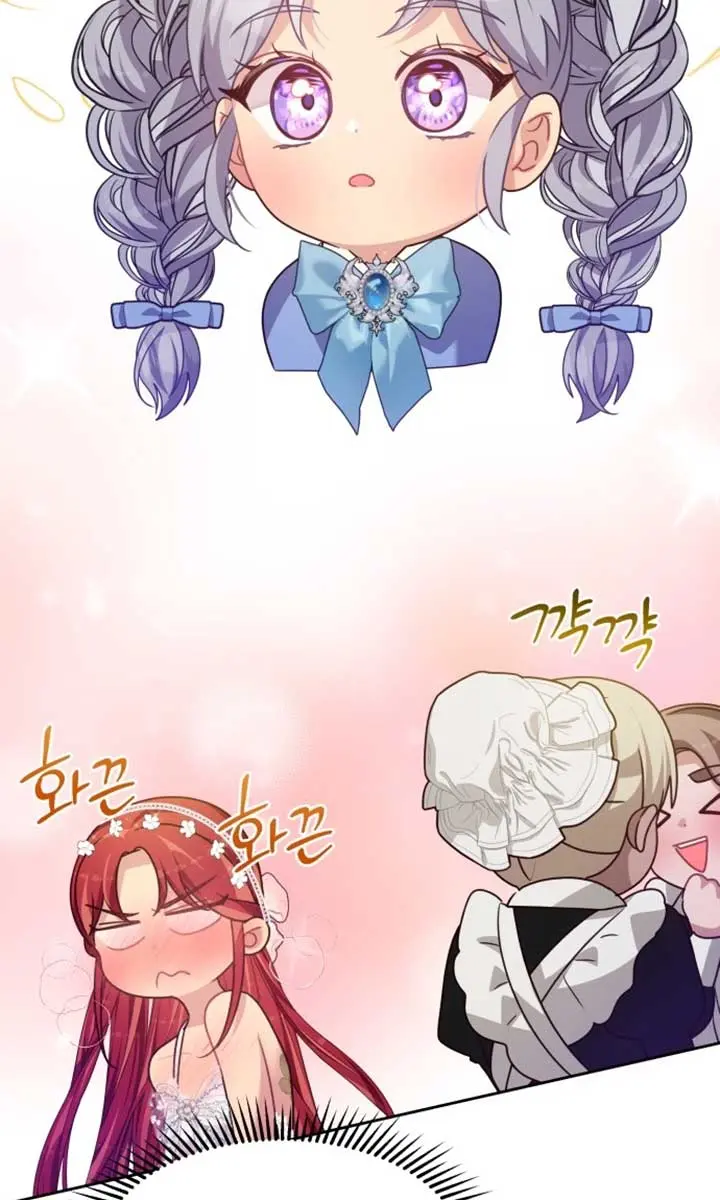 When Two Villains Meet Chapter 46 Page 59