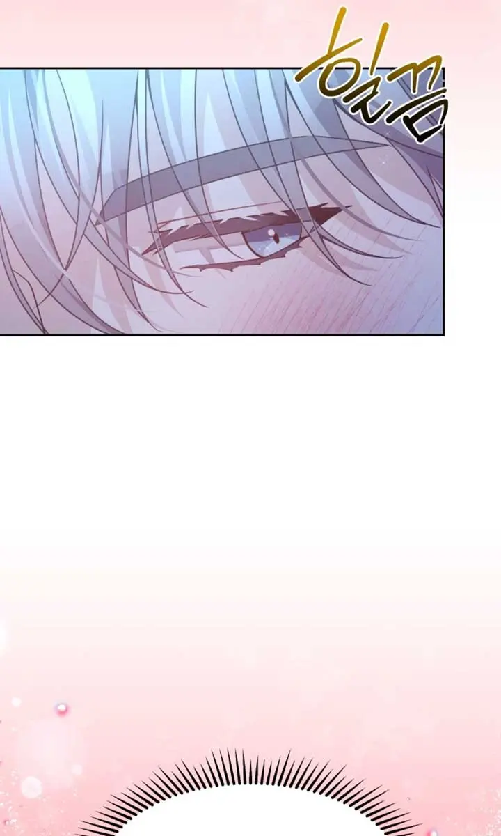 When Two Villains Meet Chapter 46 Page 82