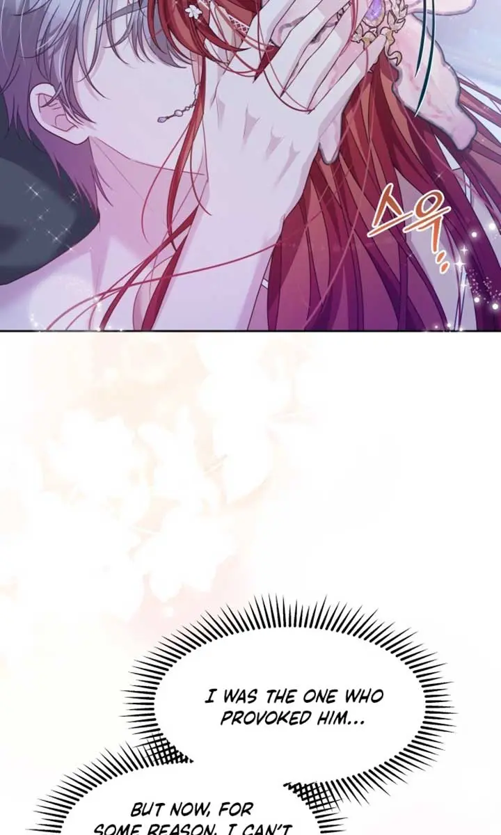 When Two Villains Meet Chapter 47 Page 8