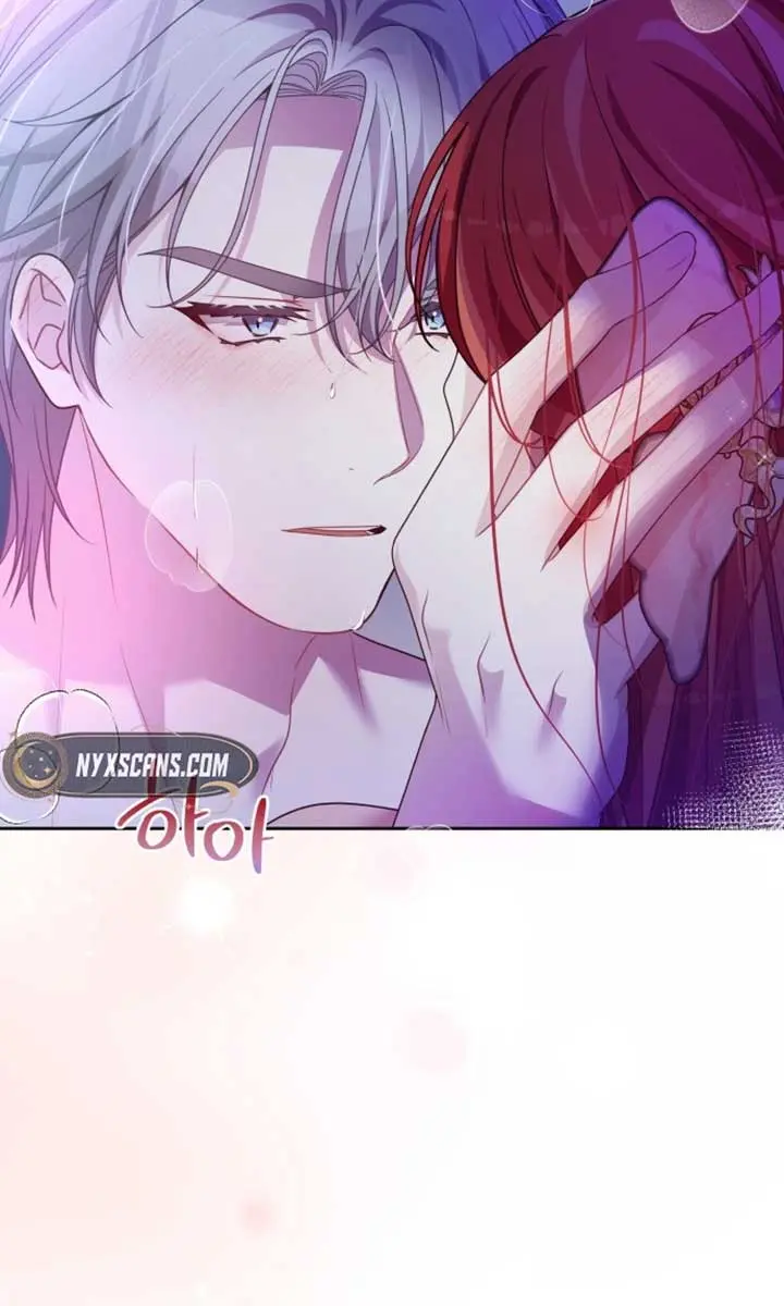 When Two Villains Meet Chapter 47 Page 12