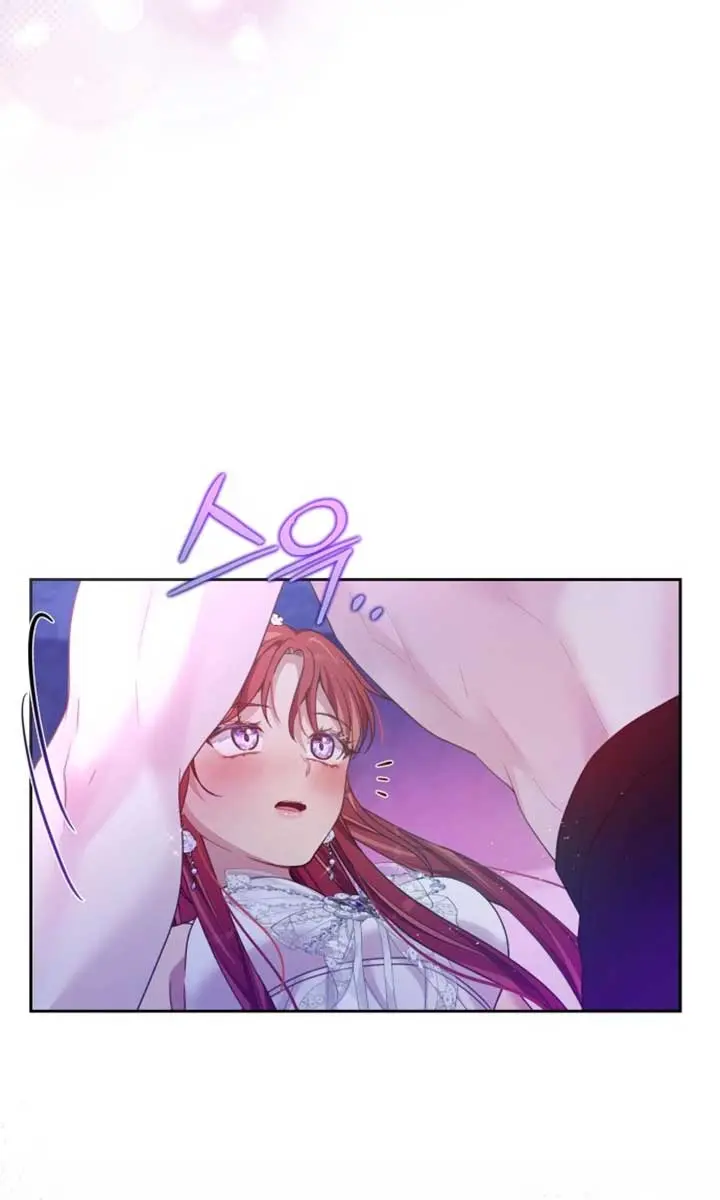 When Two Villains Meet Chapter 47 Page 23
