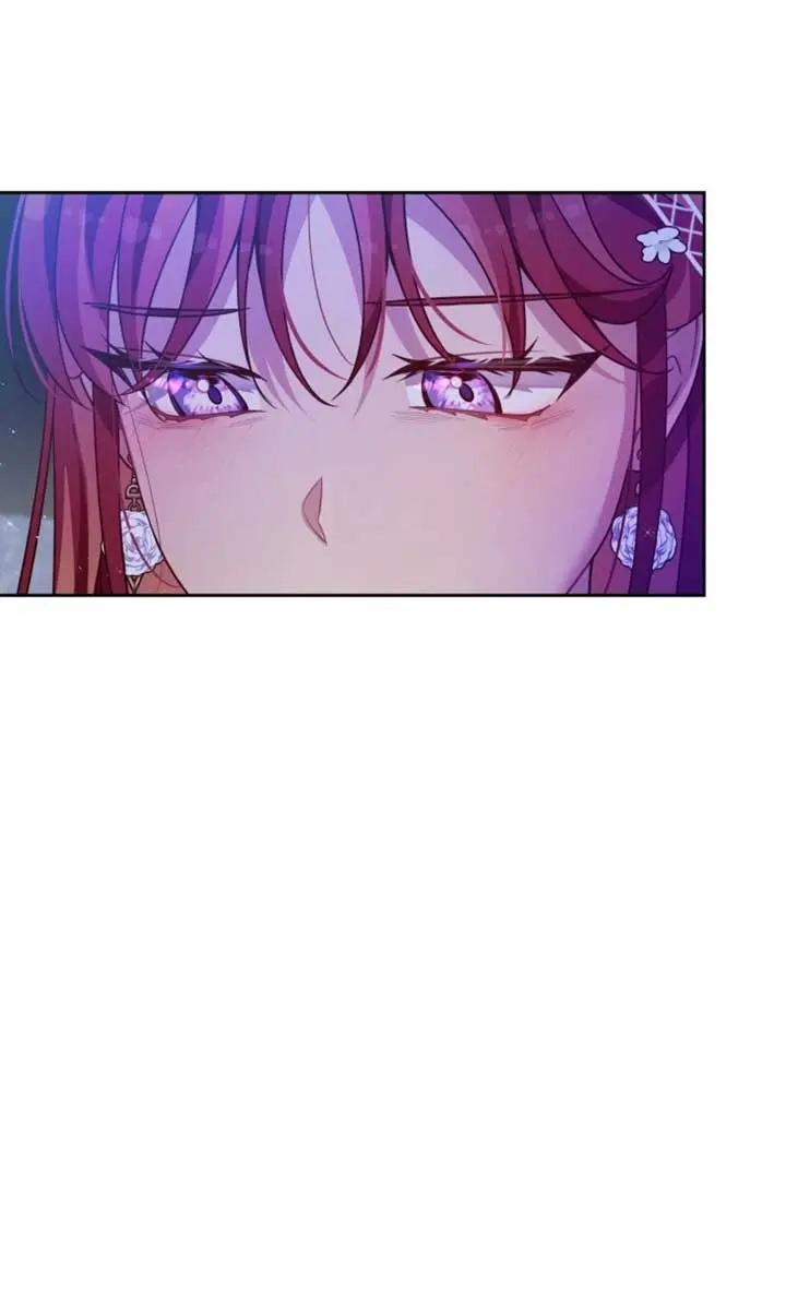 When Two Villains Meet Chapter 47 Page 50