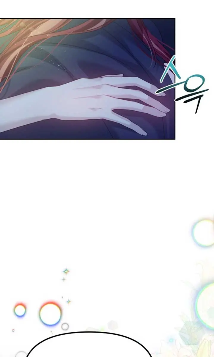 When Two Villains Meet Chapter 48 Page 29