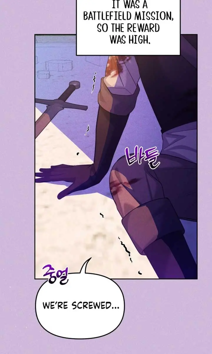 When Two Villains Meet Chapter 48 Page 38