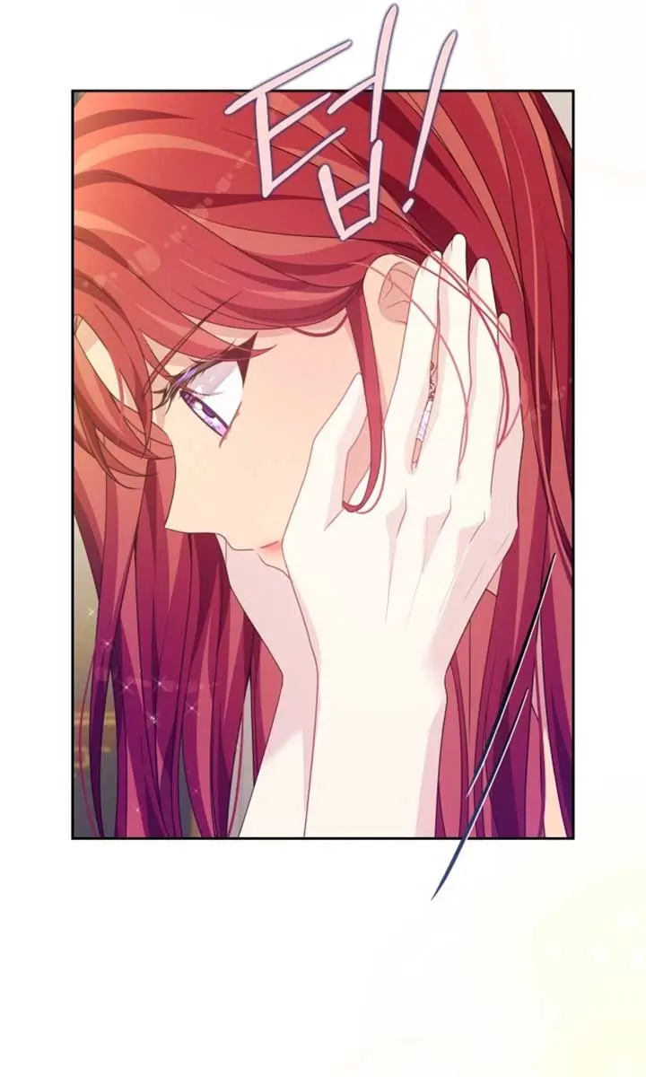 When Two Villains Meet Chapter 49 Page 16