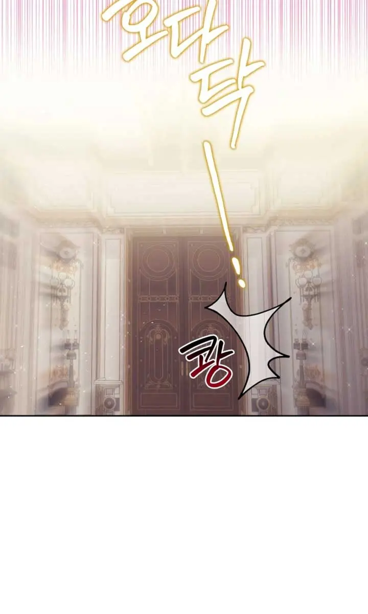 When Two Villains Meet Chapter 49 Page 33