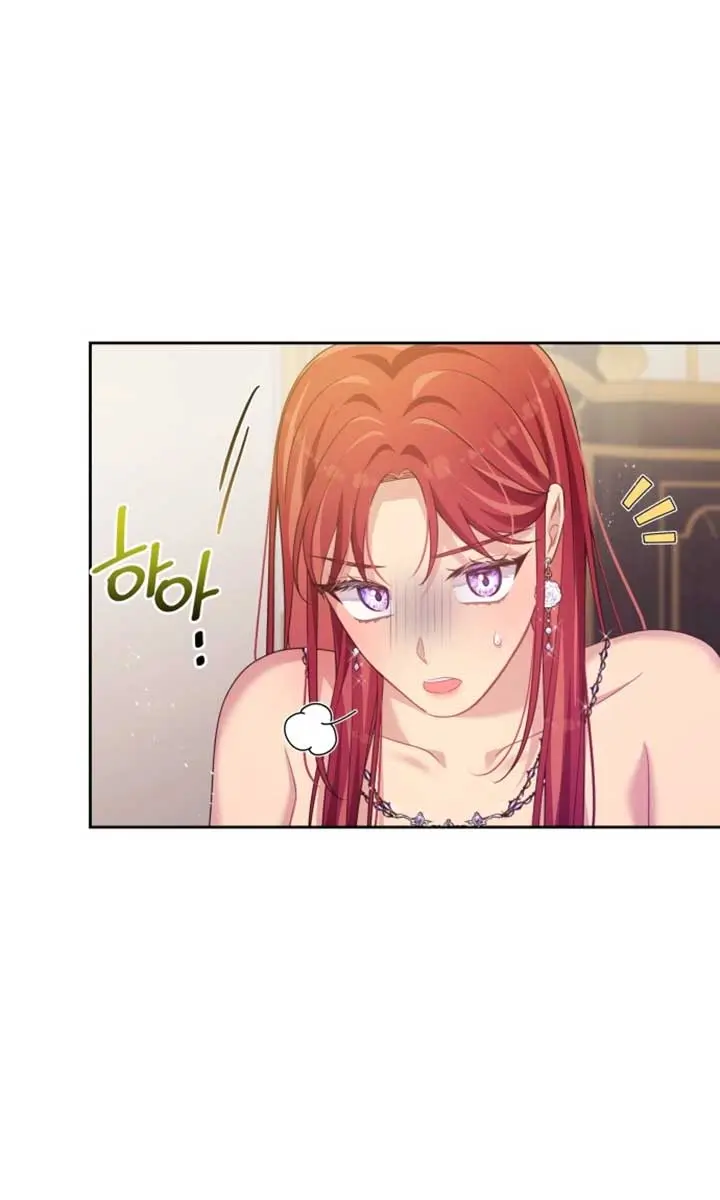 When Two Villains Meet Chapter 49 Page 34