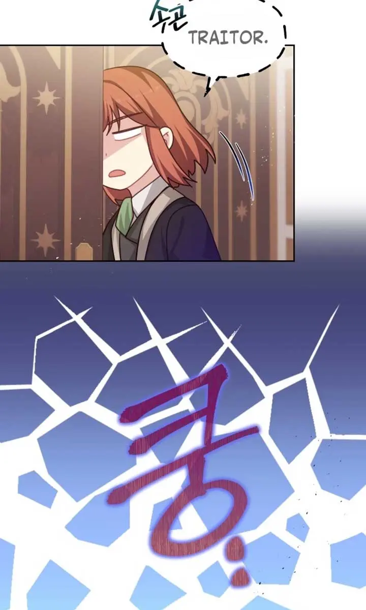 When Two Villains Meet Chapter 49 Page 37