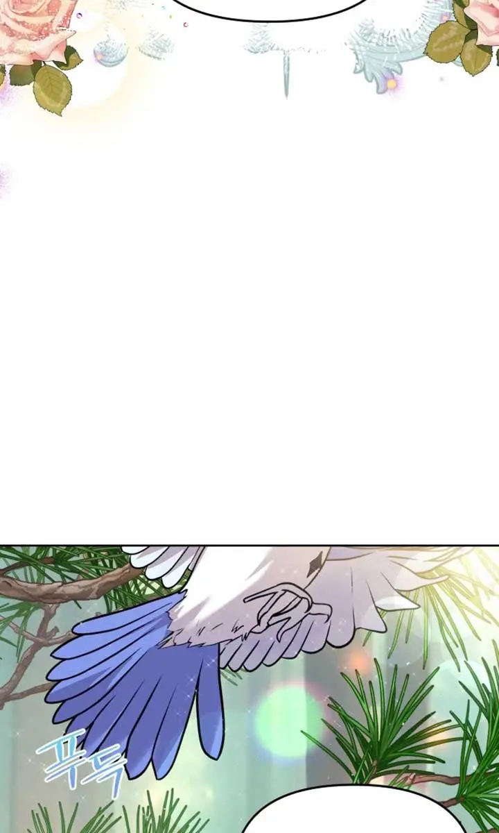 When Two Villains Meet Chapter 49 Page 63