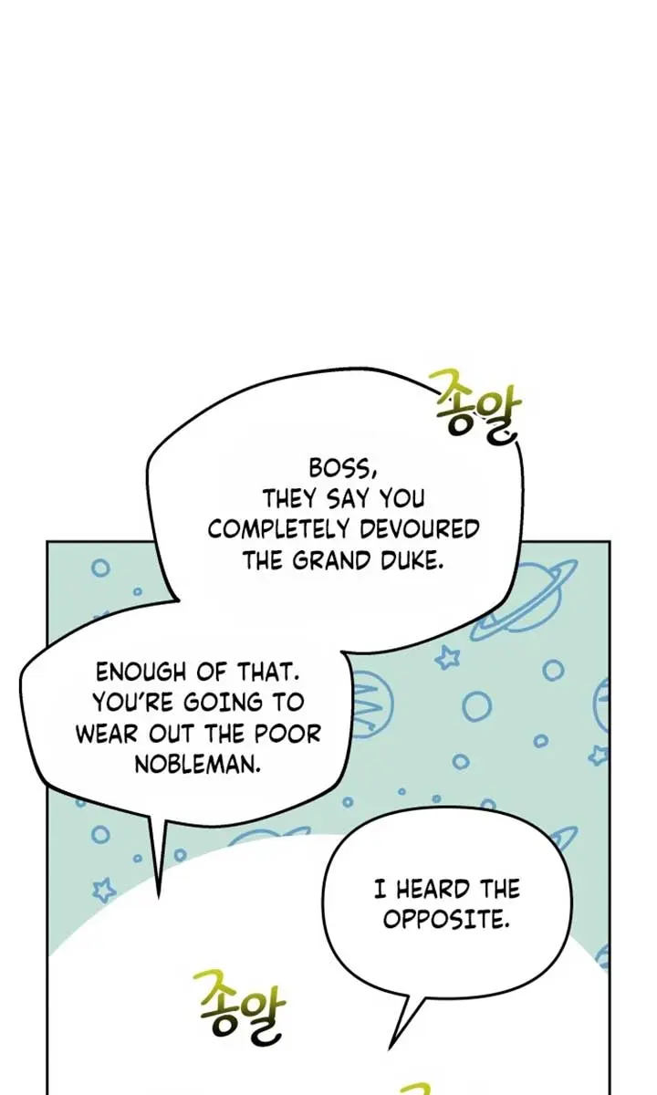 When Two Villains Meet Chapter 49 Page 78