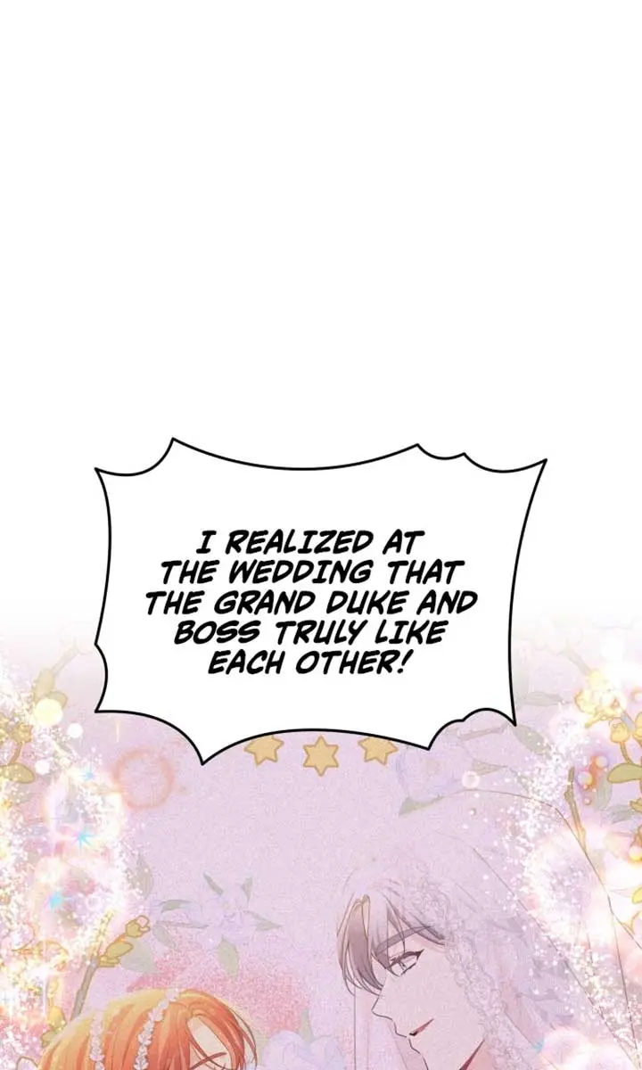 When Two Villains Meet Chapter 49 Page 90