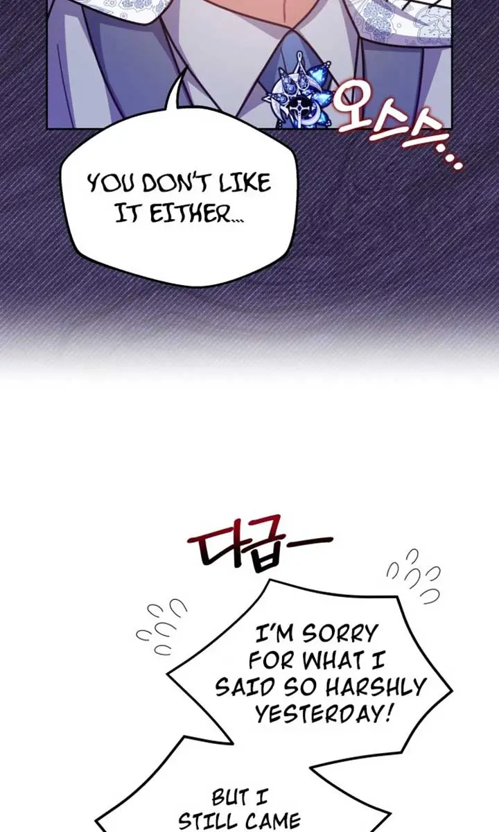 When Two Villains Meet Chapter 51 Page 5