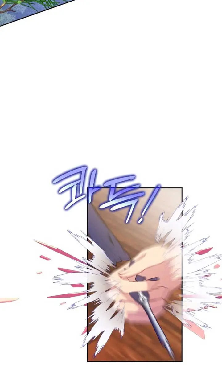 When Two Villains Meet Chapter 51 Page 93