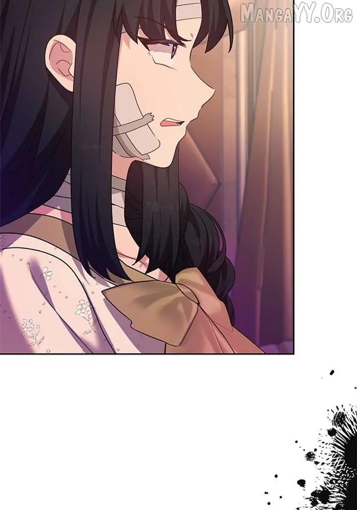 When Two Villains Meet Chapter 58 Page 86
