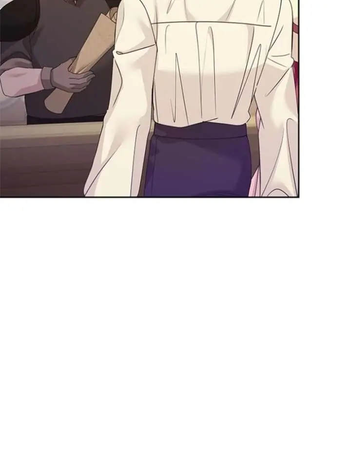 When Two Villains Meet Chapter 69 Page 84