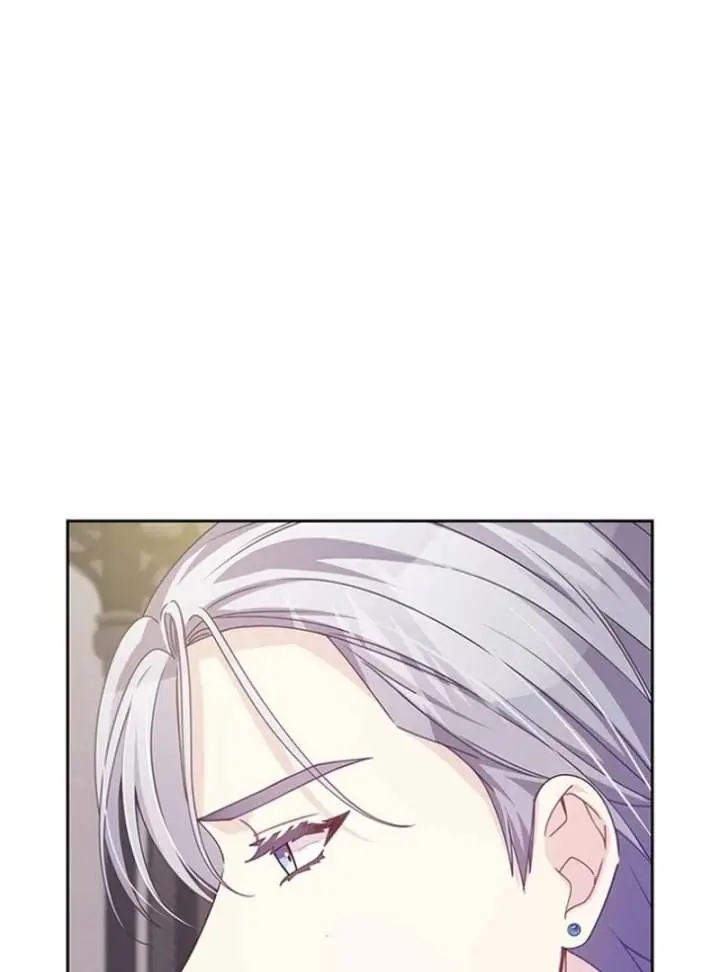 When Two Villains Meet Chapter 76 Page 24