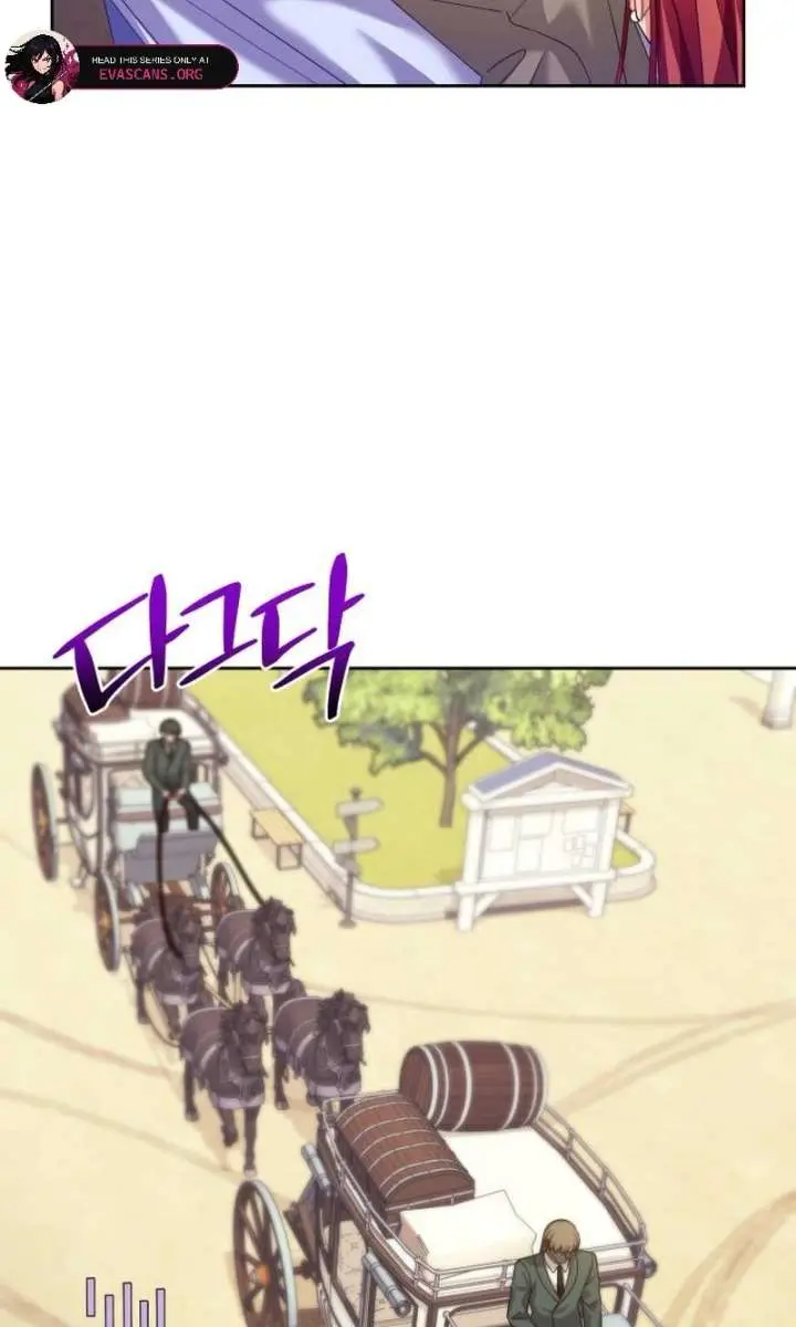 When Two Villains Meet Chapter 78 Page 75