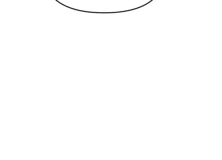 When Two Villains Meet Chapter 79 Page 7