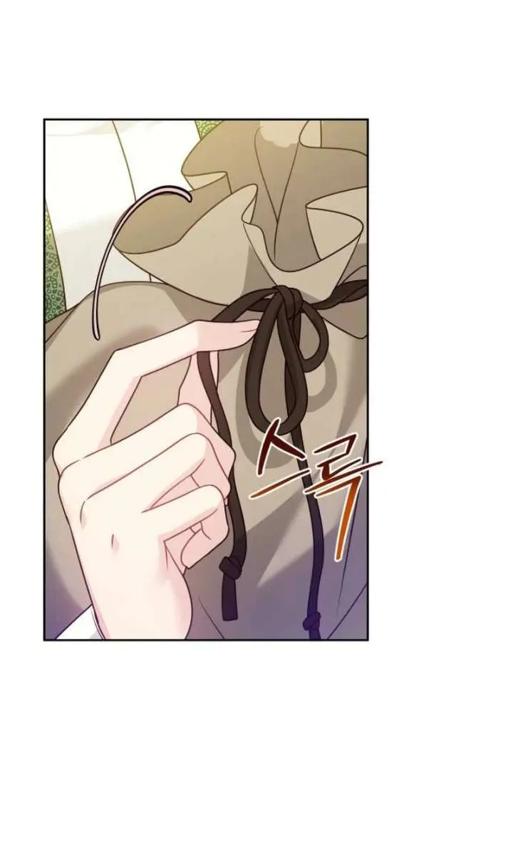When Two Villains Meet Chapter 79 Page 63