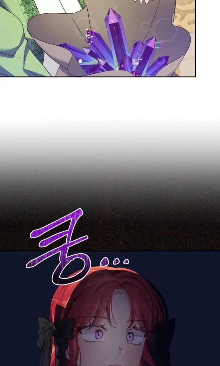 When Two Villains Meet Chapter 79 Page 71