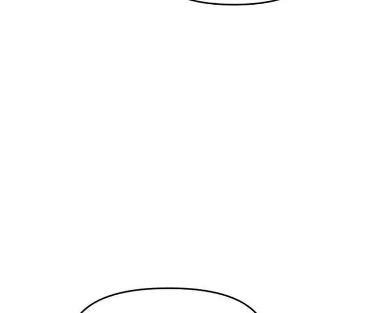 When Two Villains Meet Chapter 80 Page 22