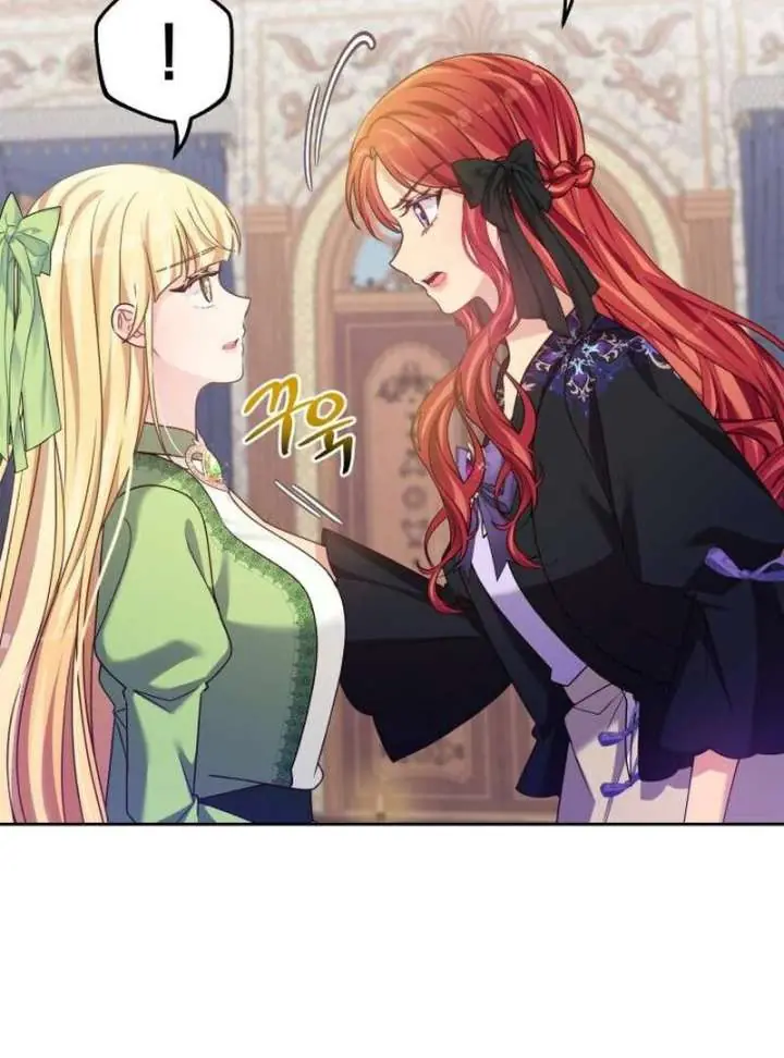 When Two Villains Meet Chapter 80 Page 34