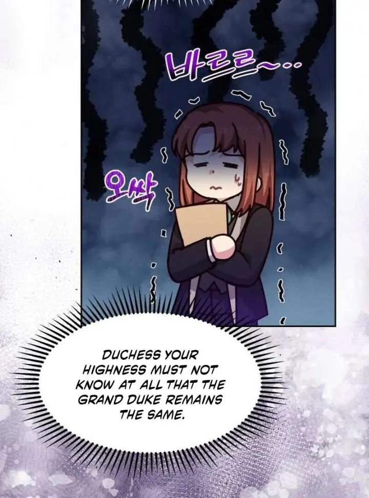 When Two Villains Meet Chapter 80 Page 69
