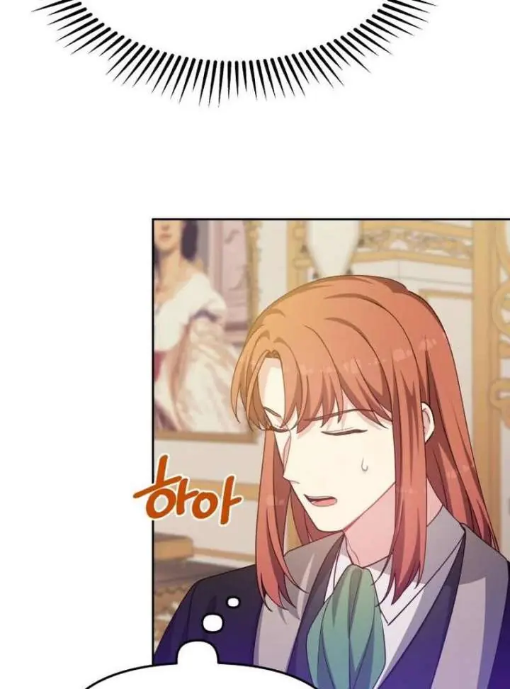 When Two Villains Meet Chapter 80 Page 80