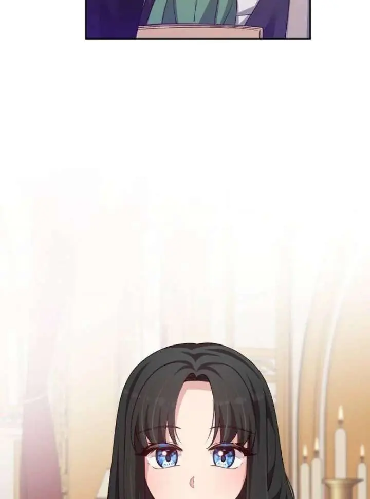 When Two Villains Meet Chapter 80 Page 95