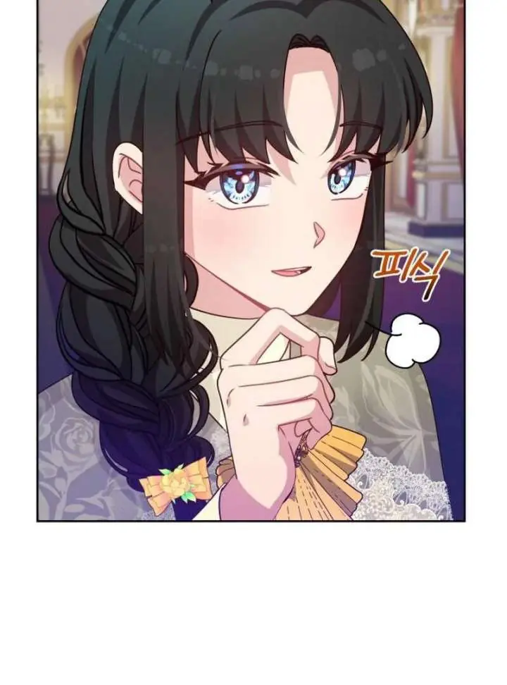 When Two Villains Meet Chapter 81 Page 18
