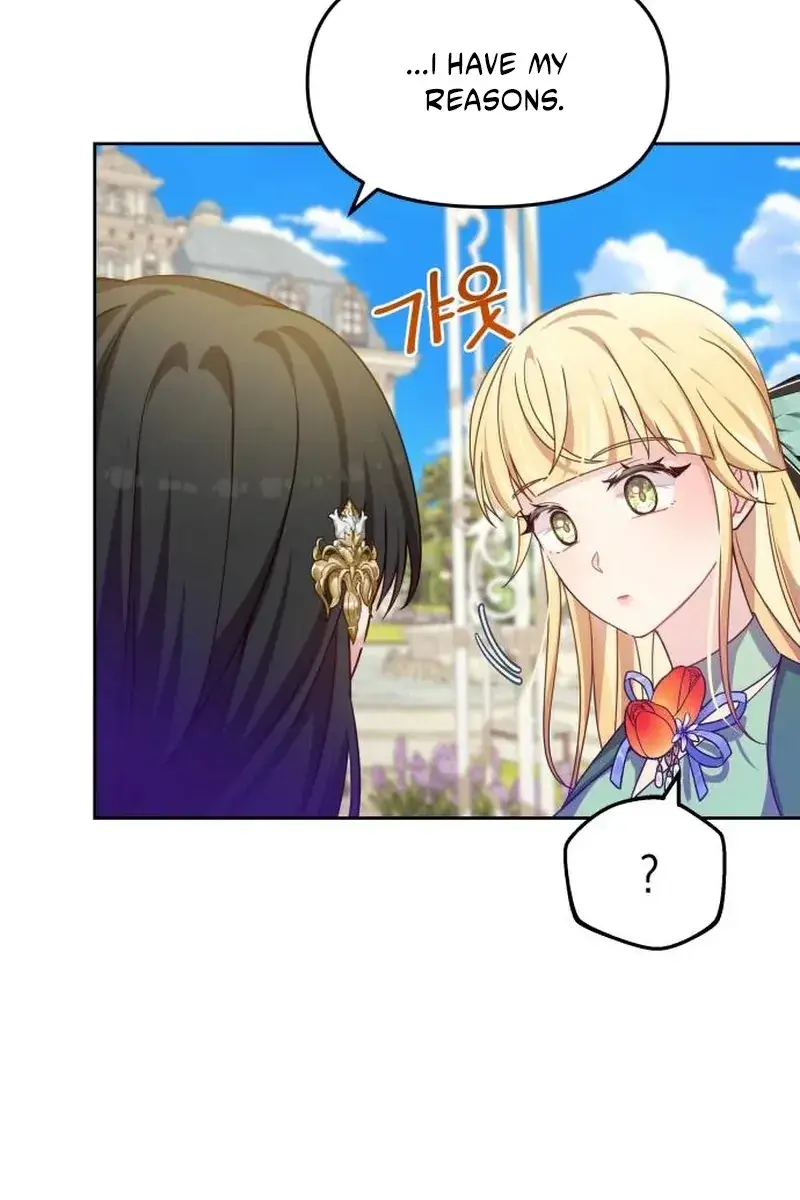 When Two Villains Meet Chapter 82 Page 18