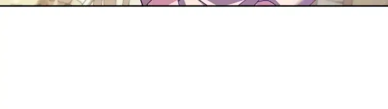 When Two Villains Meet Chapter 82 Page 76