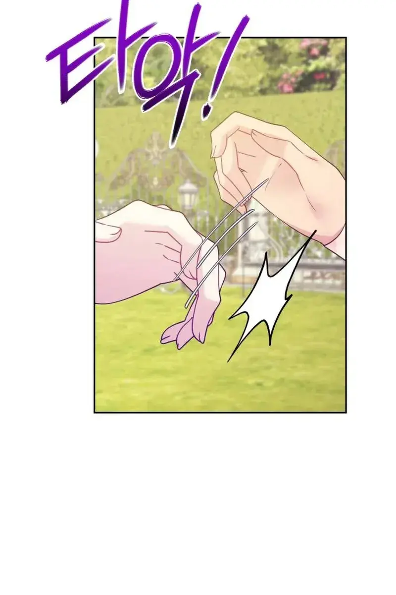 When Two Villains Meet Chapter 82 Page 80