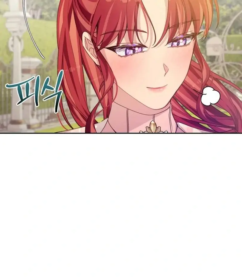 When Two Villains Meet Chapter 82 Page 96