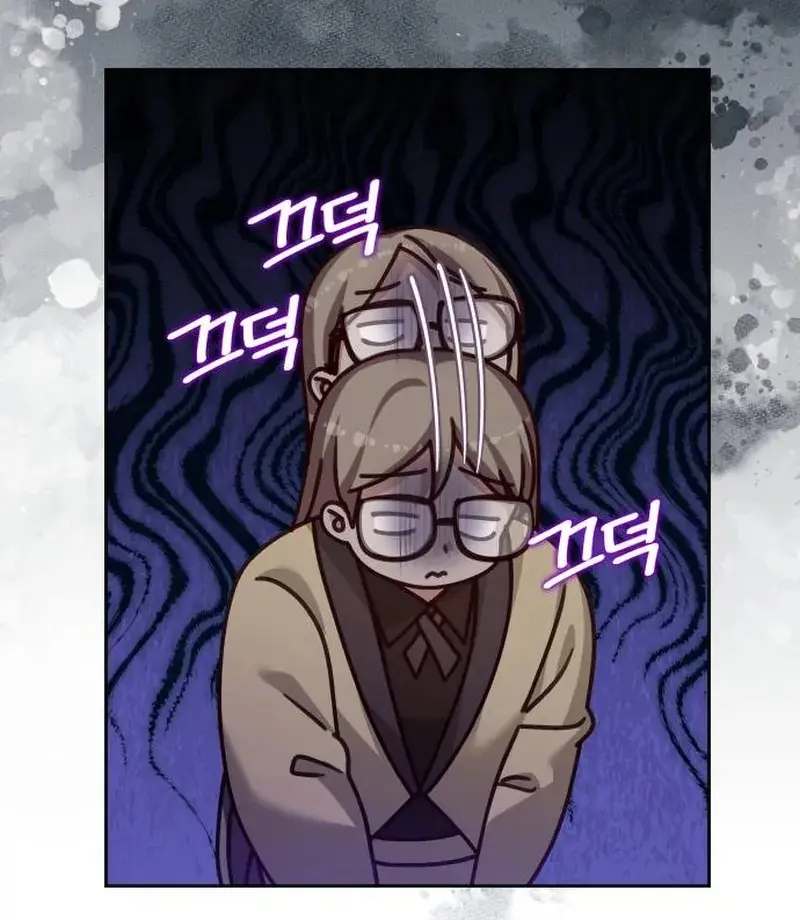 When Two Villains Meet Chapter 83 Page 27