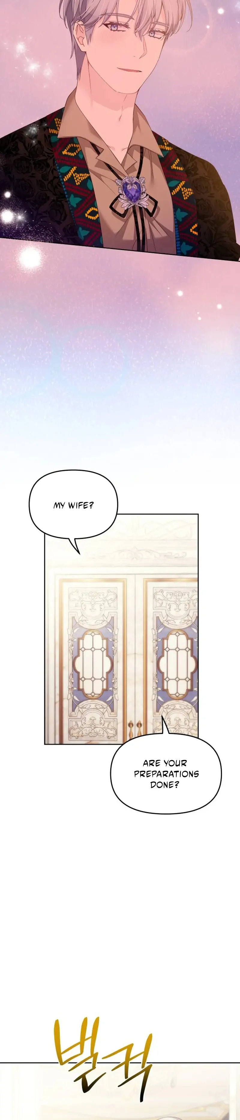 When Two Villains Meet Chapter 83 Page 75